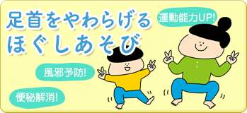身近な物で今すぐできる!びっくりマジック大集合!