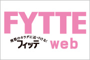 FYTTE web