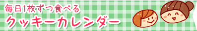 1Hׂ@NbL[J_[