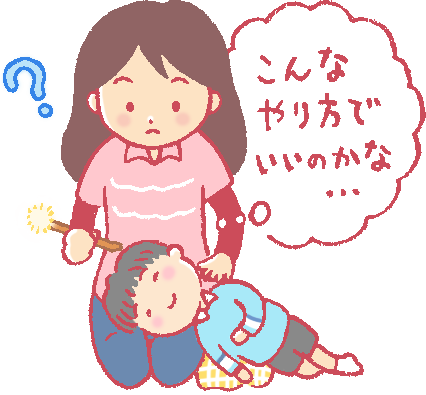 子ども 耳かき